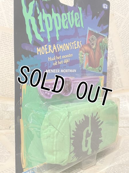 画像2: Goosebumps/Monster Bags Figure(Mr. Mortman/MOC) MT-355 (2)