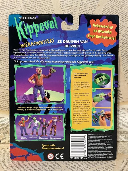 画像3: Goosebumps/Monster Bags Figure(Mr. Mortman/MOC) MT-355 (3)