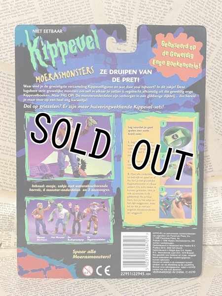 画像3: Goosebumps/Monster Bags Figure(Mr. Mortman/MOC) MT-355 (3)