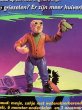 画像5: Goosebumps/Monster Bags Figure(Mr. Mortman/MOC) MT-355 (5)