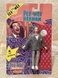 画像1: Pee-wee's Playhouse/Action Figure(Pee-wee Herman/MOC) KI-050 (1)