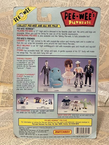 画像3: Pee-wee's Playhouse/Action Figure(Pee-wee Herman/MOC) KI-050 (3)