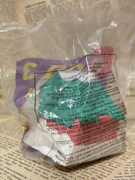 画像5: Polly Pocket/Meal Toy(1995/McD) FO-201 (5)