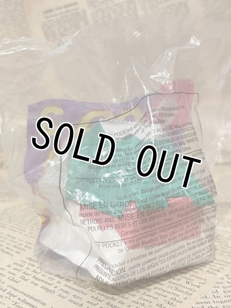 画像5: Polly Pocket/Meal Toy(1995/McD) FO-201 (5)