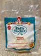 画像1: Polly Pocket/Meal Toy(1994/McD/No.3) FO-198 (1)