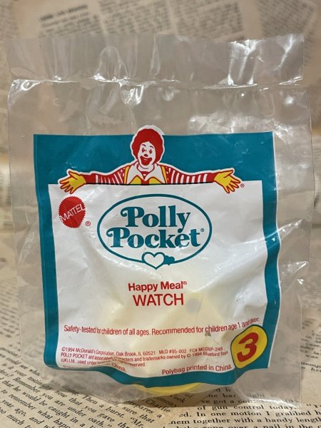 画像1: Polly Pocket/Meal Toy(1994/McD/No.3) FO-198 (1)