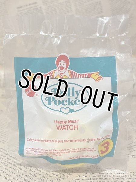 画像1: Polly Pocket/Meal Toy(1994/McD/No.3) FO-198 (1)