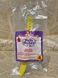 画像1: Polly Pocket/Meal Toy(1994/McD/No.4) FO-199 (1)