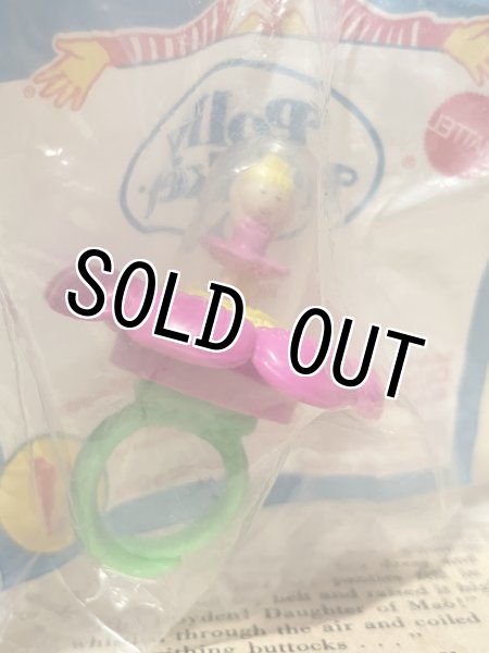 画像3: Polly Pocket/Meal Toy set(1994/McD/MIP) FO-200 (3)