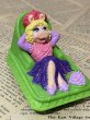 画像1: The Muppet Show/Meal Toy(1995/Miss Piggy) JH-126 (1)