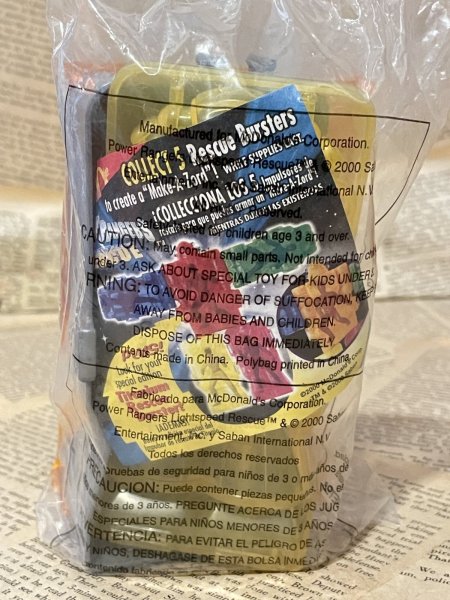 画像3: Power Rangers/Meal Toy set(00s/McD/MIP) OA-204 (3)