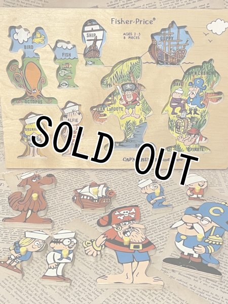 画像4: Cap'n Crunch/Puzzle(70s) OF-271 (4)