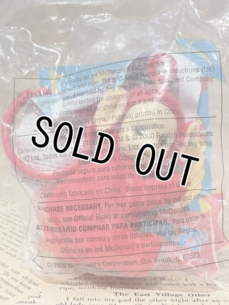 画像2: Teletubbies/Meal Toy set(00s) KI-051 (2)