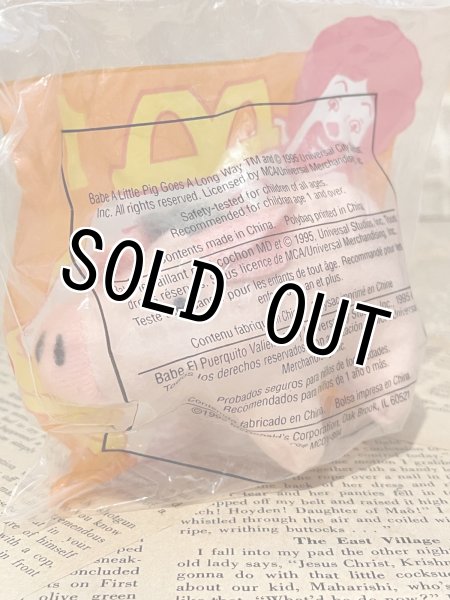 画像2: Babe/Meal Toy(90s/McD/No.1) MO-489 (2)