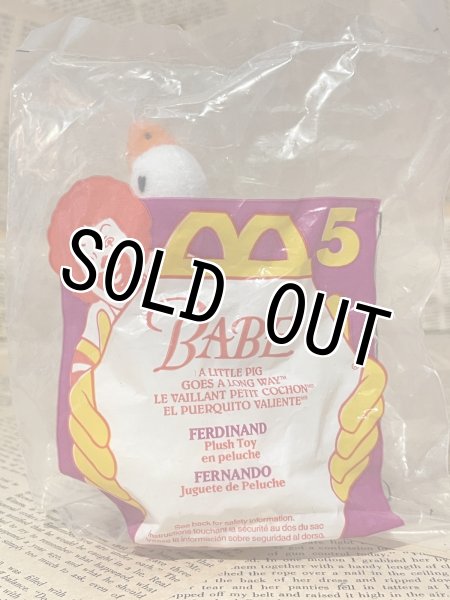 画像1: Babe/Meal Toy(90s/McD/No.5) MO-492 (1)