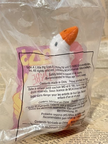 画像2: Babe/Meal Toy(90s/McD/No.5) MO-362 (2)