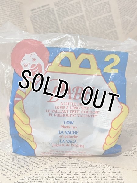 画像1: Babe/Meal Toy(90s/McD/No.2) MO-490 (1)