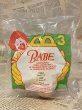 画像1: Babe/Meal Toy(90s/McD/No.3) MO-361 (1)