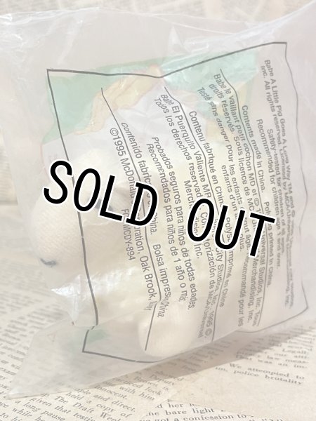 画像2: Babe/Meal Toy(90s/McD/No.3) MO-491 (2)