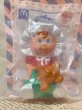 画像6: CPK/Meal Toy(1994/McD/MIP) CD-091 (6)