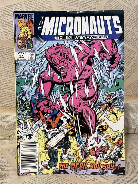 画像1: Micronauts/Comic(80s) BK-417 (1)