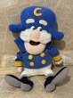 画像1: Cap'n Crunch/Plush(80s) OF-272 (1)