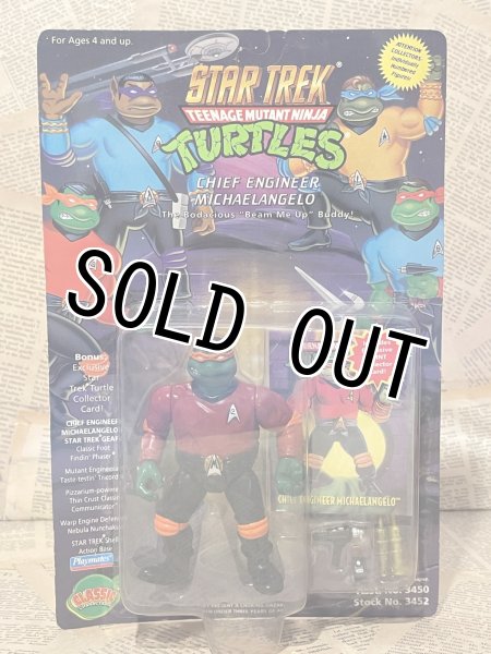 画像3: TMNT/Action Figure set(Star Trek/MOC) TM-290 (3)