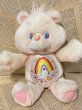 画像1: CareBear/Plush(EB/Cheer) CB-061 (1)
