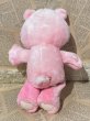 画像3: CareBear/Plush(EB/Love-a-Lot) CB-063 (3)