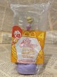 画像1: Sky Dancers/Meal Toy(1996/McD/No.4) FO-203 (1)