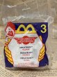 画像1: Transformers/Meal Toy set(2000/McD/No.3) OA-209 (1)