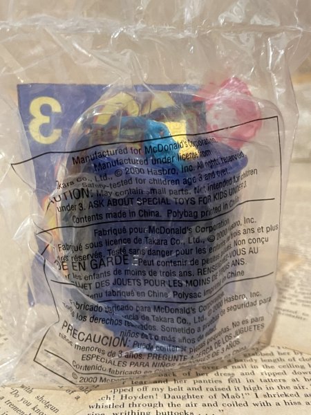 画像2: Transformers/Meal Toy set(2000/McD/No.3) OA-209 (2)