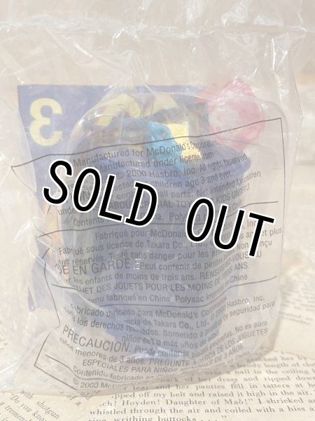 画像2: Beast Machines/Meal Toy(2000/McD/No.3) OA-209 (2)