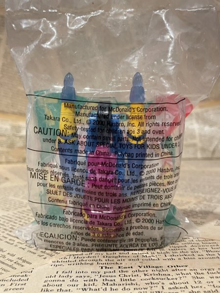 画像2: Transformers/Meal Toy set(2000/McD/No.7) OA-210 (2)