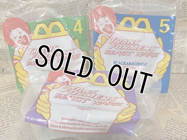 画像1: Beast Wars/Meal Toy set(1997/McD/MIP) OA-207 (1)