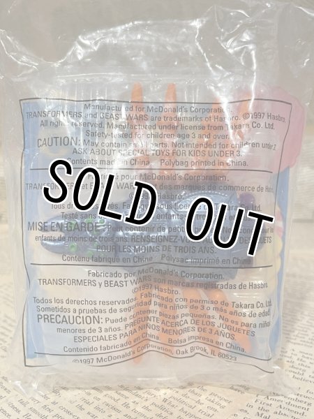 画像2: Beast Wars/Meal Toy set(1997/McD/MIP) OA-207 (2)