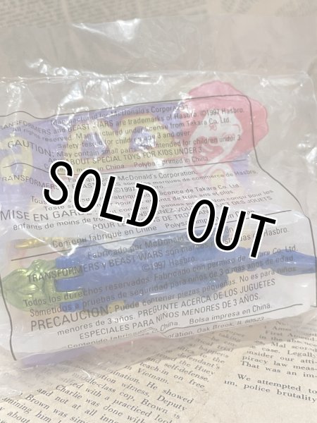 画像4: Beast Wars/Meal Toy set(1997/McD/MIP) OA-207 (4)