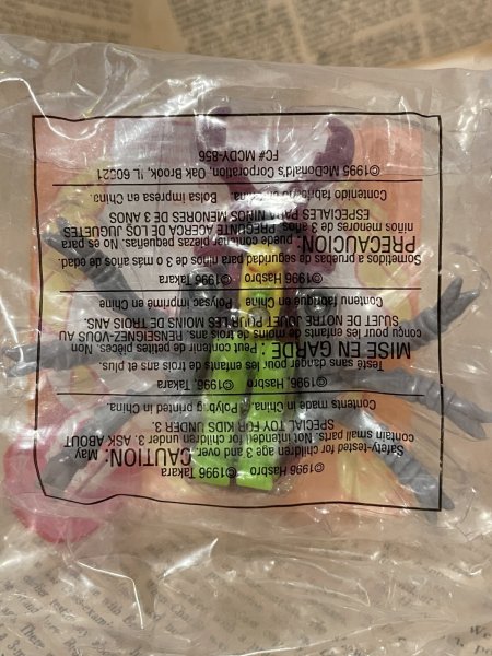 画像2: Transformers/Meal Toy(1995/McD/No.6) OA-206 (2)