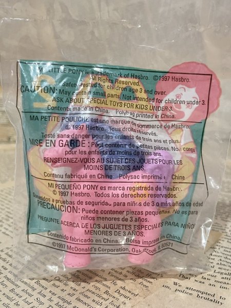 画像3: MLP/Meal Toy set(1997/McD/MIP) MP-044 (3)
