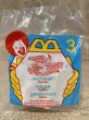画像1: MLP/Meal Toy(1997/McD/No.3) MP-043 (1)