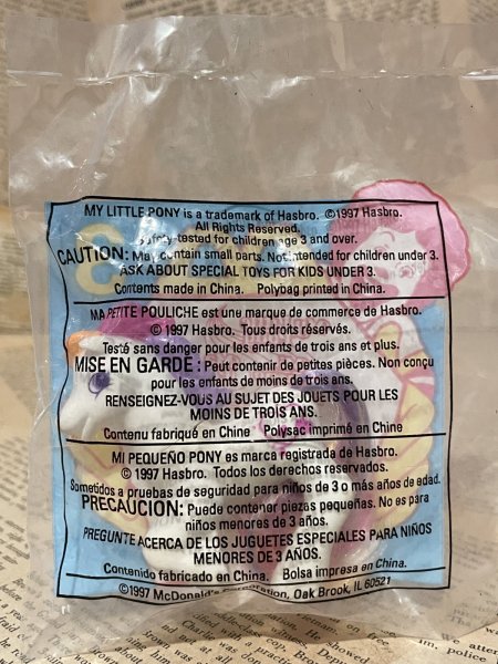 画像2: MLP/Meal Toy(1997/McD/No.3) MP-043 (2)