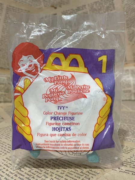 画像1: MLP/Meal Toy(1997/McD/No.1) MP-042 (1)