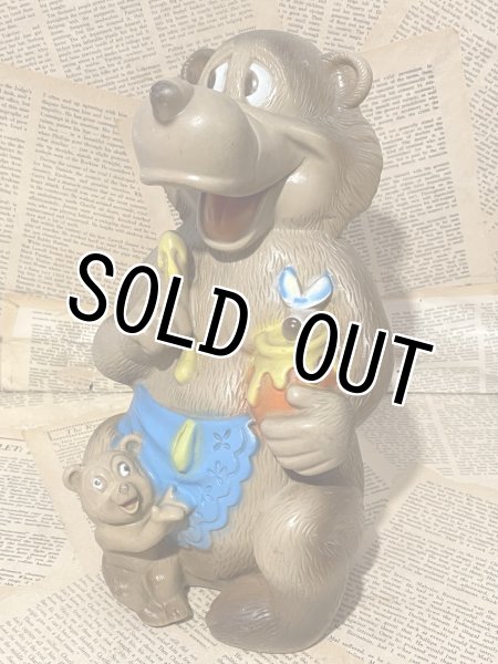 画像1: Vintage Bear/Coinbank(70s) OC-186 (1)