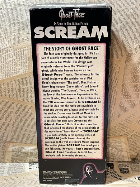 画像2: Ghost Face/Talking Figure(MIB) MO-496 (2)