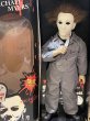 画像4: Michael Myers/Talking Figure(MIB) MO-497 (4)