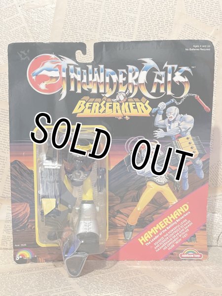 画像1: Thundercats/Action Figure(Hammerhand/MOC) FA-348 (1)