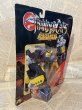画像2: Thundercats/Action Figure(Hammerhand/MOC) FA-348 (2)