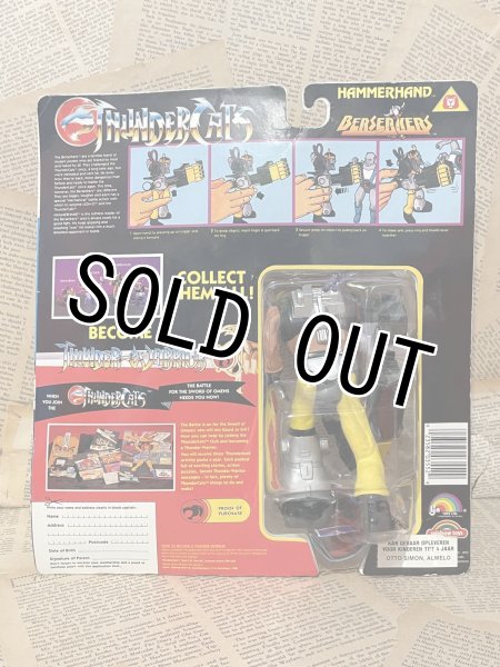 画像4: Thundercats/Action Figure(Hammerhand/MOC) FA-348 (4)
