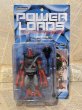 画像1: Power Lords/Action Figure(2013/Ggripptogg/MOC) FA-347 (1)