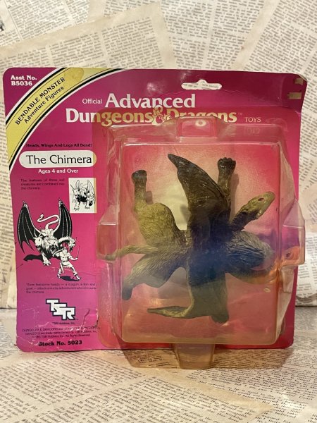 画像1: AD&D/PVC Figure(The Chimera/MOC) FA-351 (1)